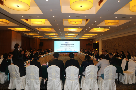 1525265779259196.png 广东省律师协会与马来西亚律师公会在广州签订合作备忘录-定1088.png