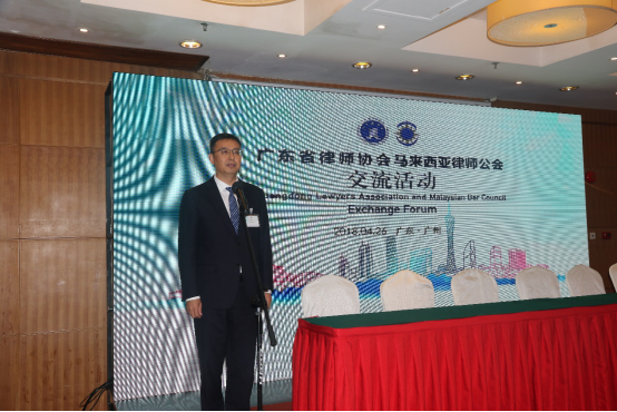 1525265801691043.png 广东省律师协会与马来西亚律师公会在广州签订合作备忘录-定1090.png