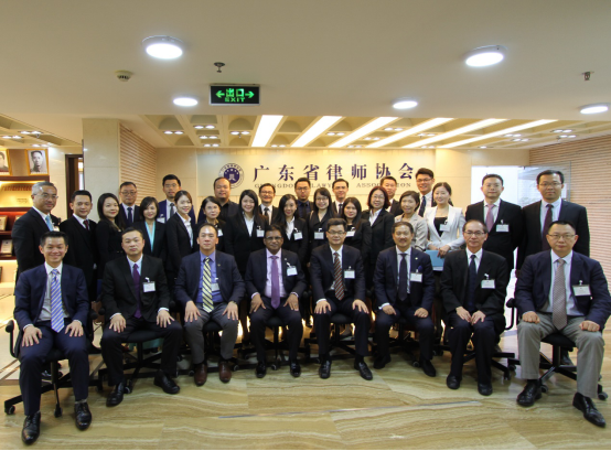 1525266236640594.png 广东省律师协会与马来西亚律师公会在广州签订合作备忘录-定980.png