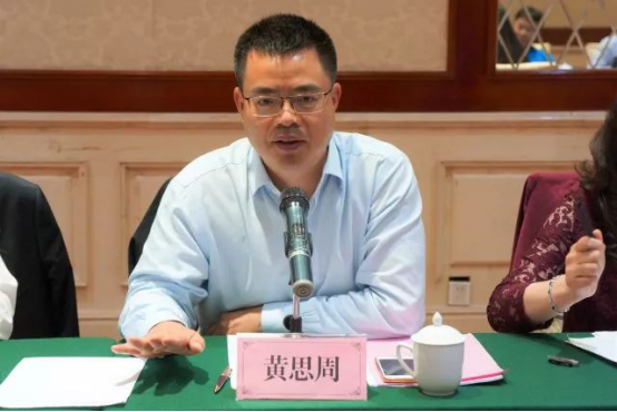 1525425482858027.png 省律协提案委与惠州律协参政议政委召开工作交流会517.png