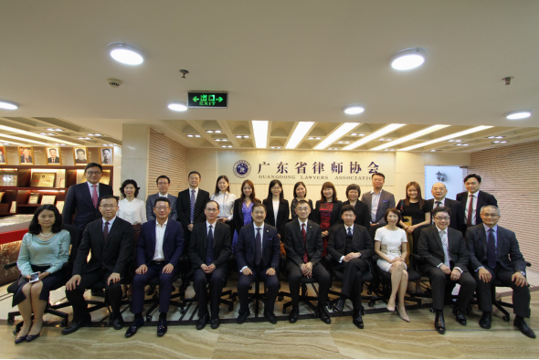广东省律师协会与香港律师会在广州进行交流座谈1250.png