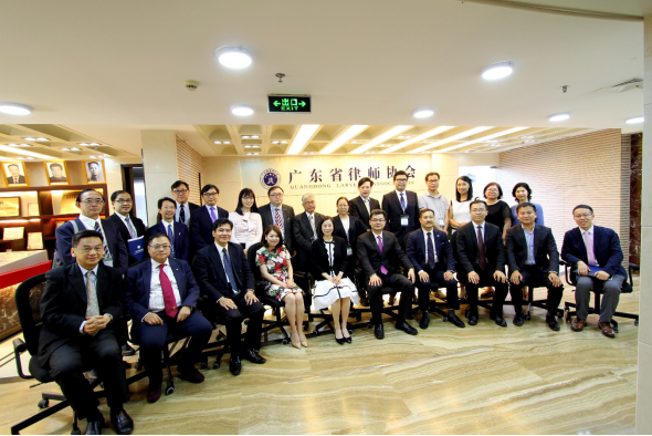 1527517863857509.png 香港中小型律师行协会到访省律协并座谈1078.png