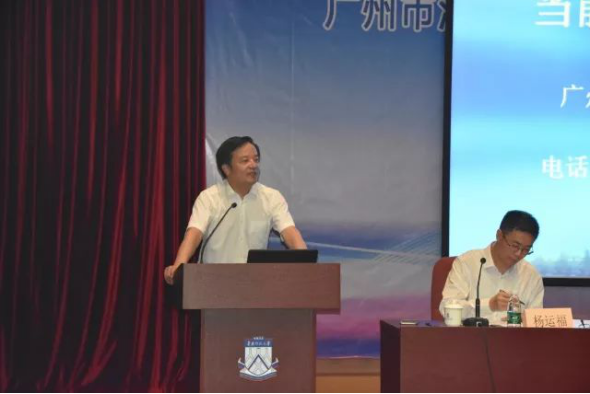 1527692511586709.png 助力国际航运中心建设——省律协海事海商物流委顺利协办广东省法学会航运法学研究会等三会成立暨研讨会646.png