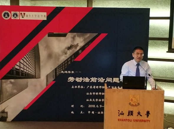 1529054362573361.png 图片.png