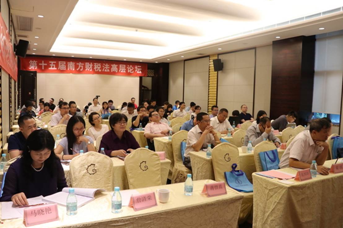 1530009282897031.jpg http://www2.scut.edu.cn/_upload/article/images/4e/12/bbd1981446ada5a0d33437498102/40ef4ea3-c5d9-4b78-899a-2f358abfd907.jpg