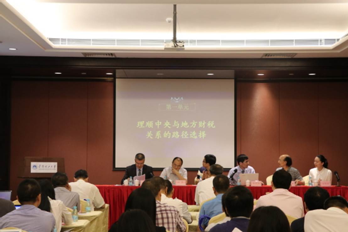 1530009283296114.jpg http://www2.scut.edu.cn/_upload/article/images/4e/12/bbd1981446ada5a0d33437498102/653da725-d736-4e09-8307-174649b59f8e.jpg
