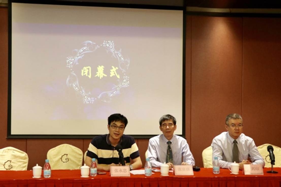 1530009283630202.jpg http://www2.scut.edu.cn/_upload/article/images/4e/12/bbd1981446ada5a0d33437498102/cac8a404-33ad-4bb8-ae51-822fe40058f0.jpeg