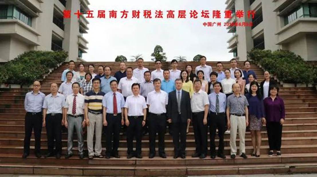 1530009284145635.jpg http://www2.scut.edu.cn/_upload/article/images/4e/12/bbd1981446ada5a0d33437498102/e6319f1f-fb5b-4156-b88a-05e22eb83596.jpeg