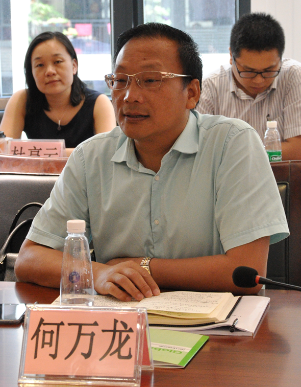 1530009690343572.png 图片.png