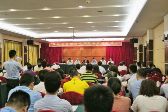 1530525492950245.png “政府法律顾问业务开拓与服务提升讲座”在汕头成功举办27.png