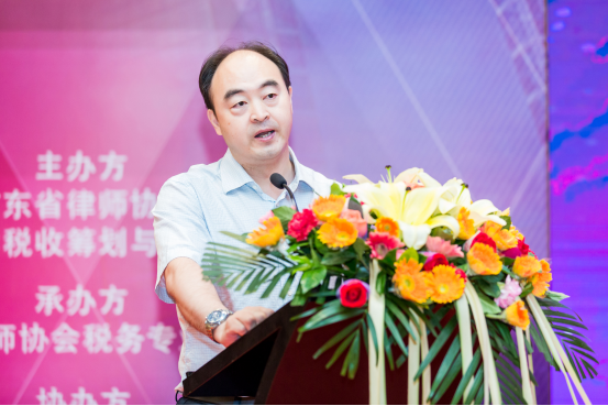 1531136766397540.png 新时代税制改革暨粤港澳大湾区财税法律战略——首届华南税法高峰论坛成功举办 共谋涉税法律服务发展796.png