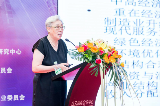 1531136858197886.png 新时代税制改革暨粤港澳大湾区财税法律战略——首届华南税法高峰论坛成功举办 共谋涉税法律服务发展1252.png