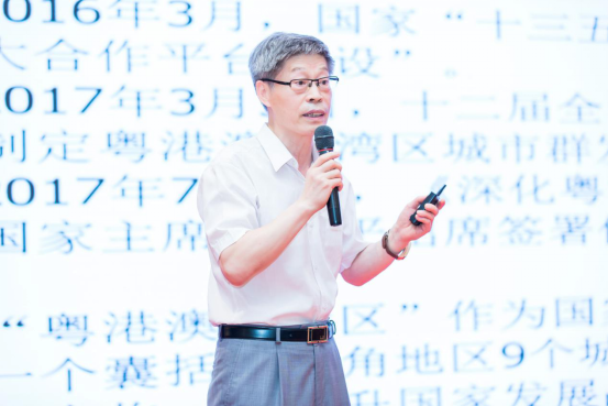 1531137061912386.png 新时代税制改革暨粤港澳大湾区财税法律战略——首届华南税法高峰论坛成功举办 共谋涉税法律服务发展2167.png