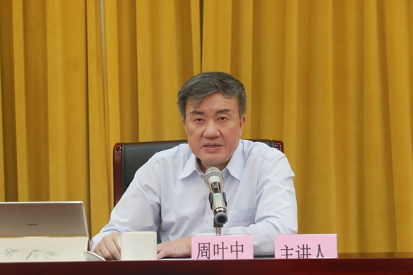 1540744074618532.png 图片.png