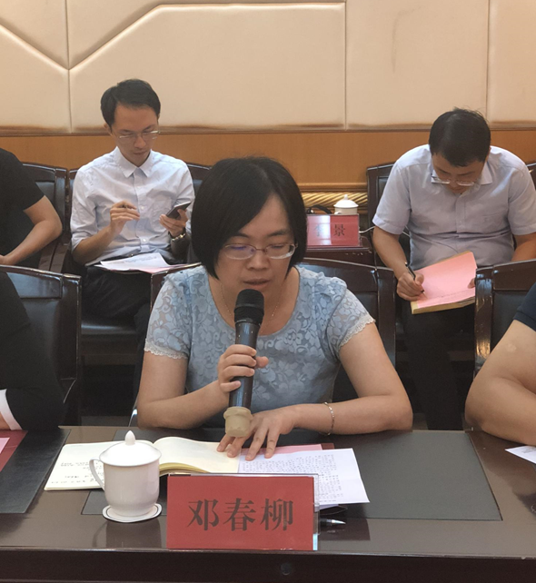 1540744505770331.png 图片.png