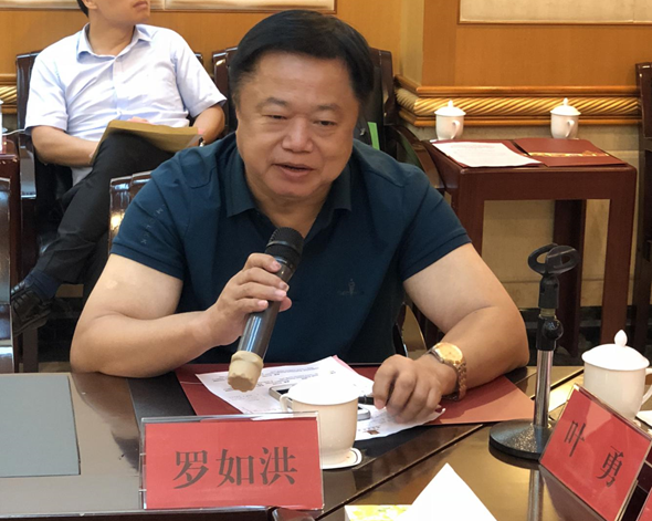 1540744584124674.png 图片.png