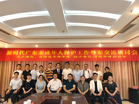 1540744599505514.png 图片.png
