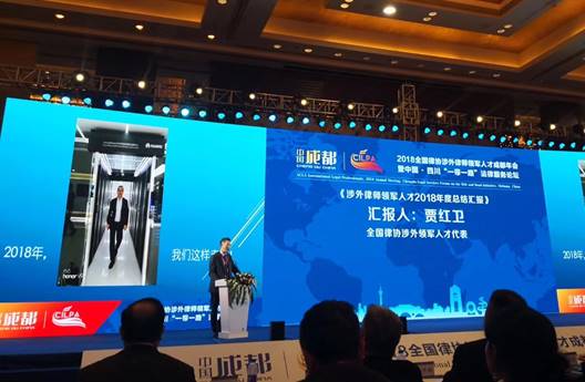 1540977633572496.jpg 微信图片_20181029122128