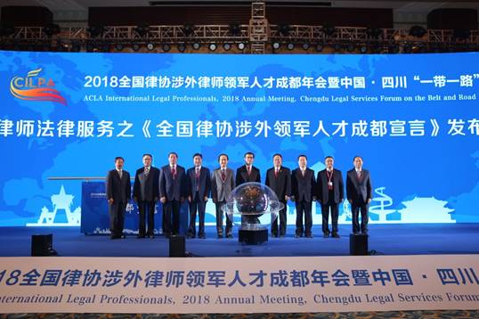 1540977634142979.jpg 微信图片_20181029141557
