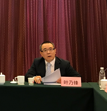 1543827743514264.png 图片.png