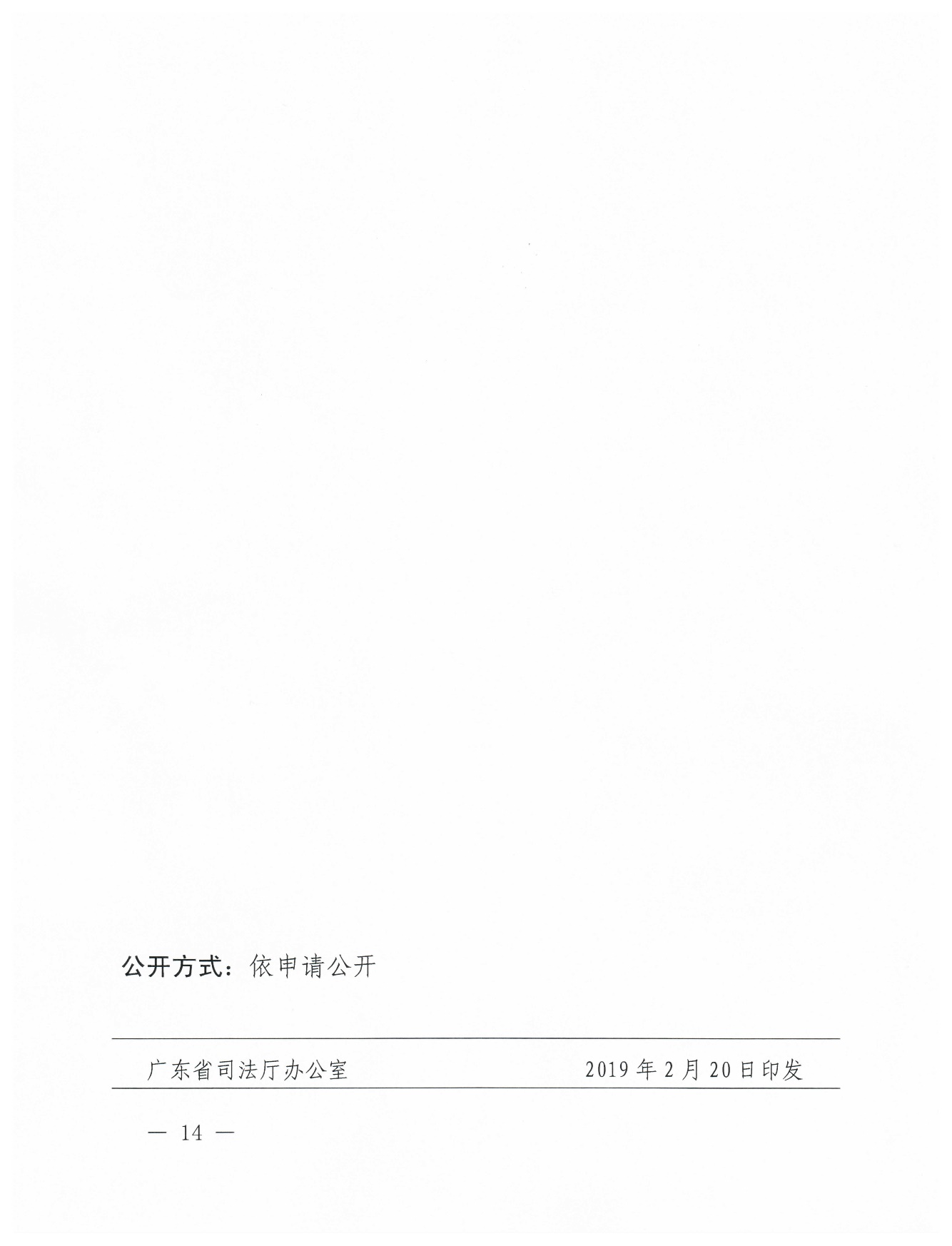1552571287899440.jpg
