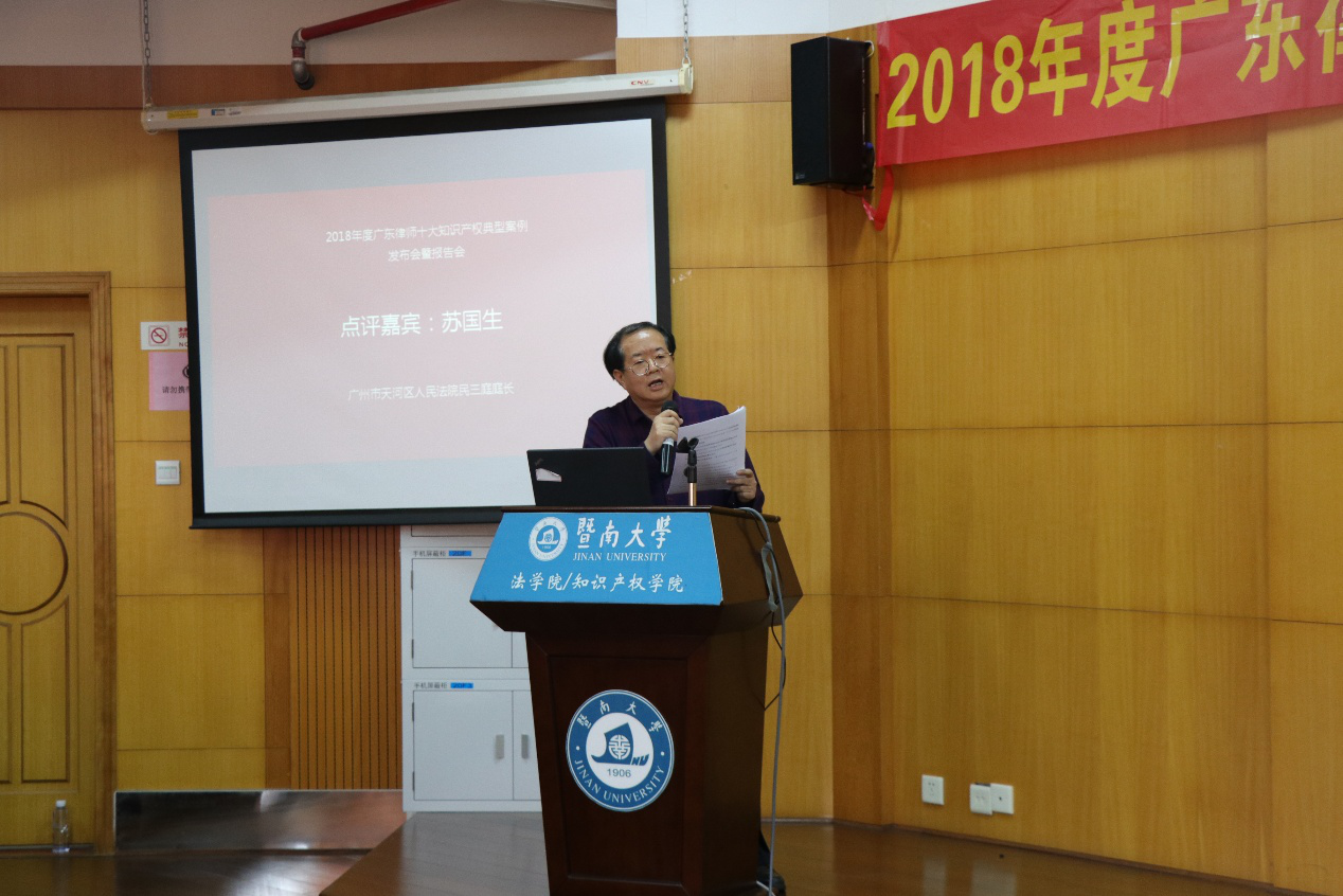 1558534225340501.png 图片5.png