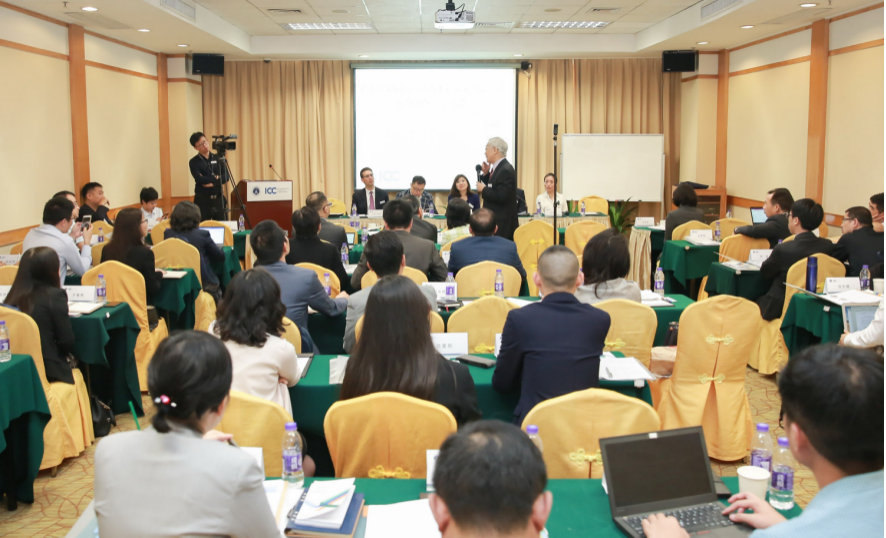 1563893918470575.png 广东省涉外律师领军人才第四期境内培训班取得圆满成功0.png