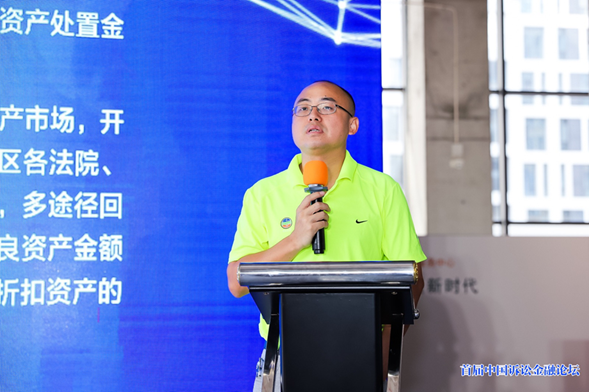 1565321055368342.png 图片.png