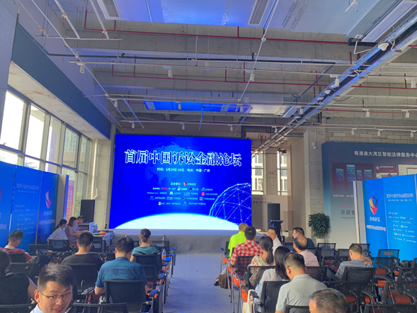 1565321063188426.png 图片.png