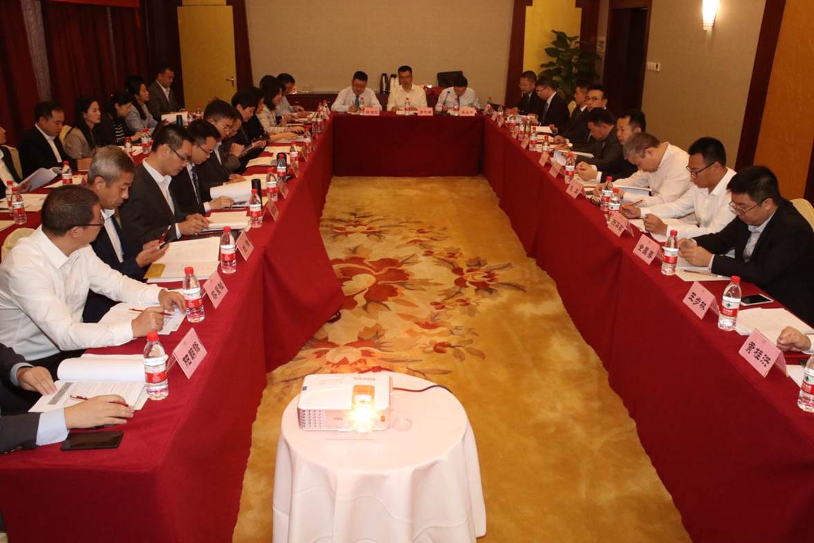 1581307241334167.jpg 会场合影