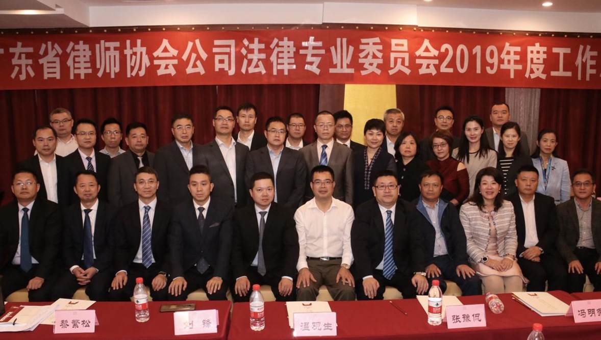 1581307241489841.jpg 微信图片_20200209201412