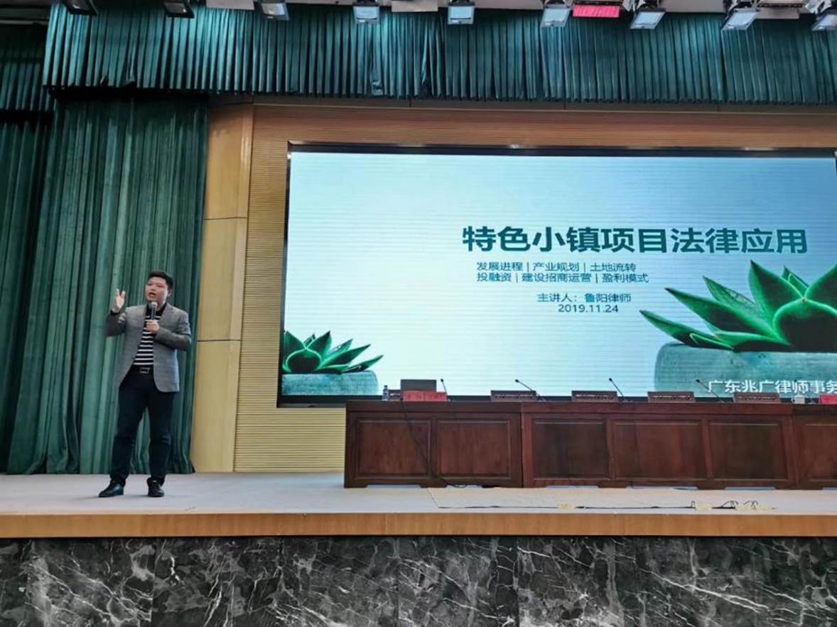 1581645609244470.jpg 微信图片_202002081738141