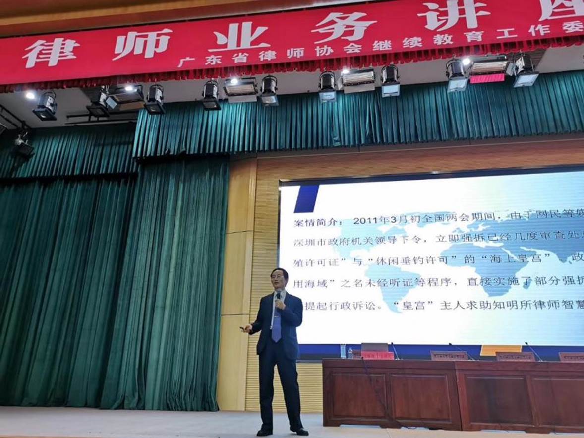 1581645609628747.jpg 微信图片_20200208173814