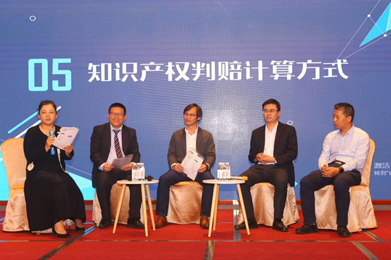 1582123131925317.png 图片.png