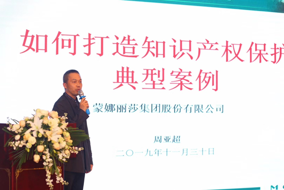 1582123157906219.png 图片.png