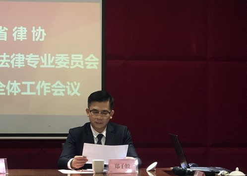 1582123746661296.png 图片.png