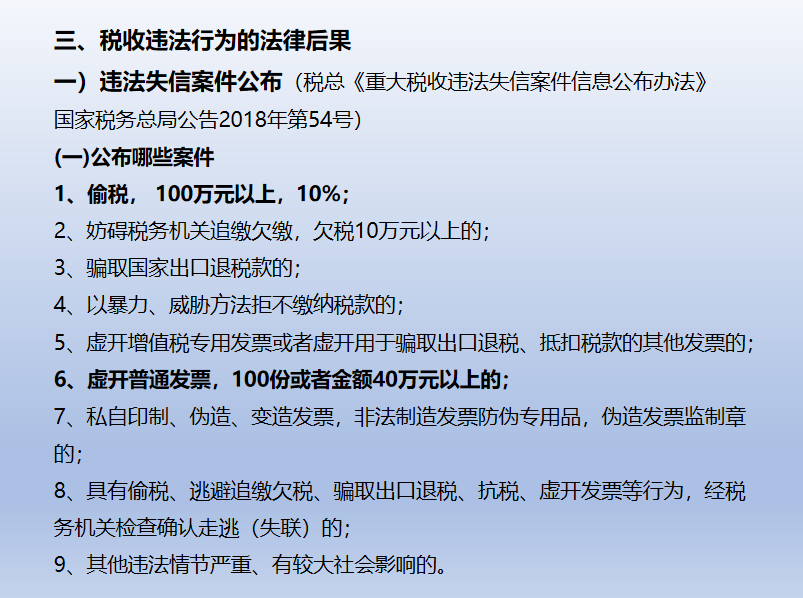 1589207797540812.png image.png