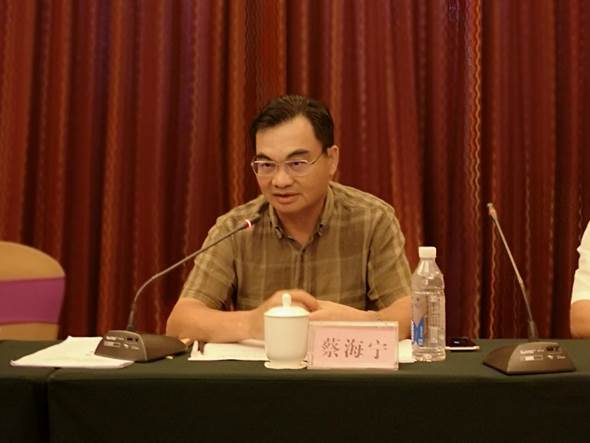 1598251941889646.jpg 蔡海宁副监事长发表监督意见