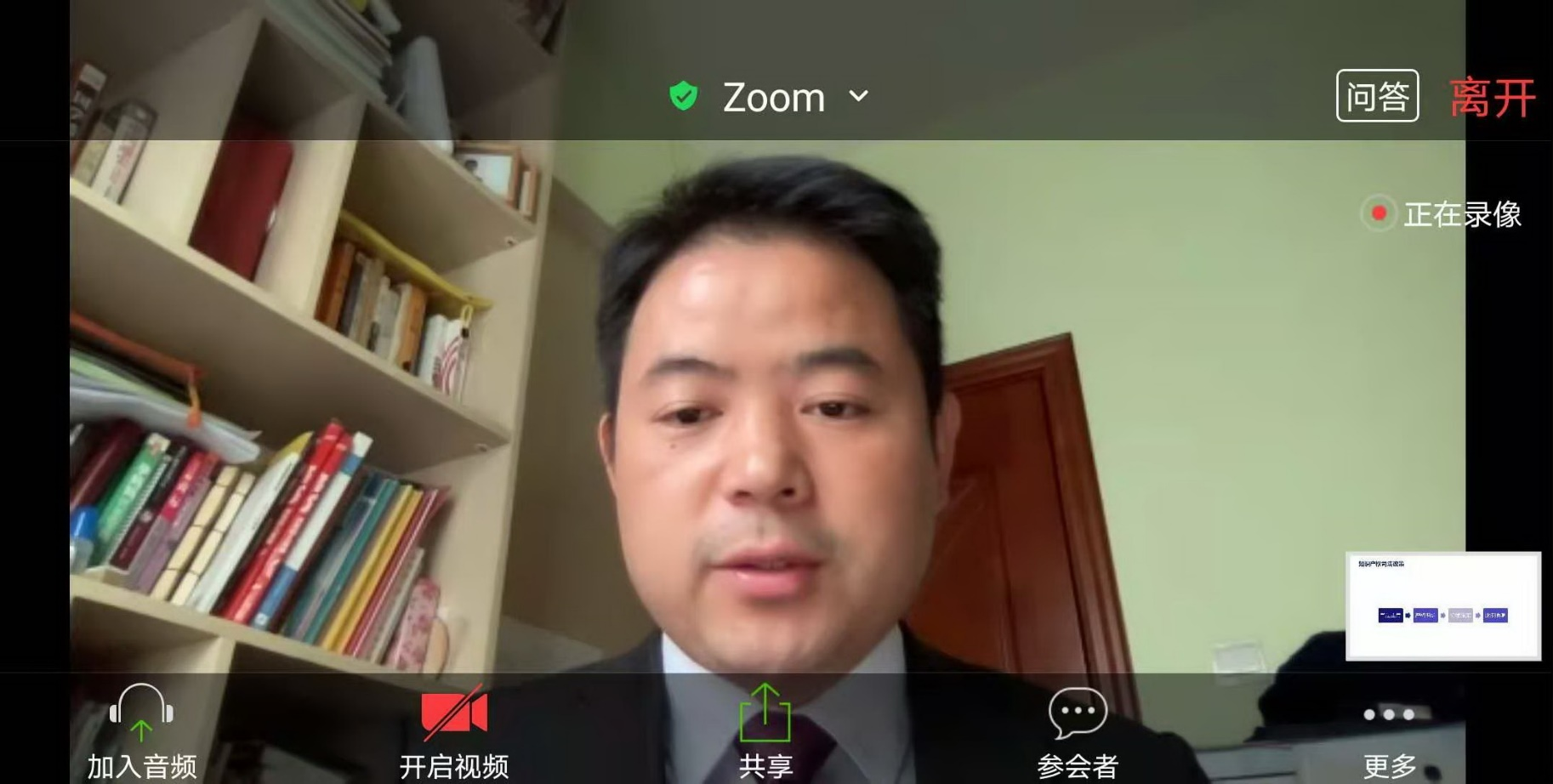 图片111.png