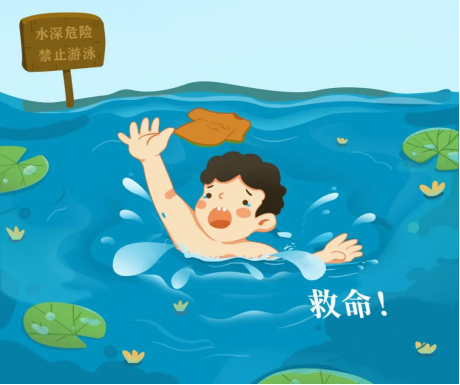 1661397959515898.png wps1.png