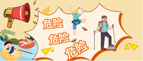 1661398004364646.png wps2.png
