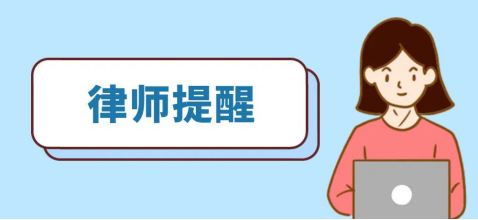 1661398084100432.png wps4.png