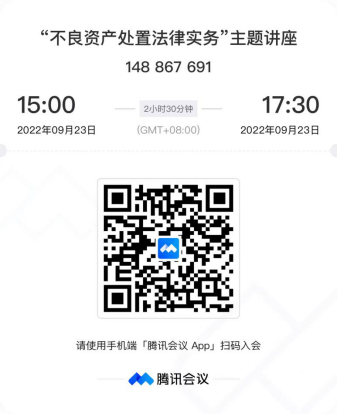 1663725755386536.png