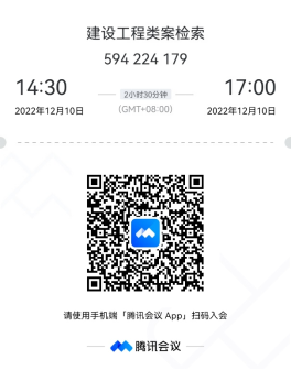 1670557314855373.png image.png
