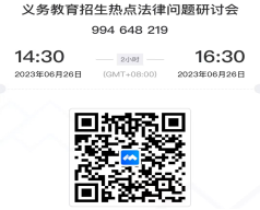 1687349252436338.png