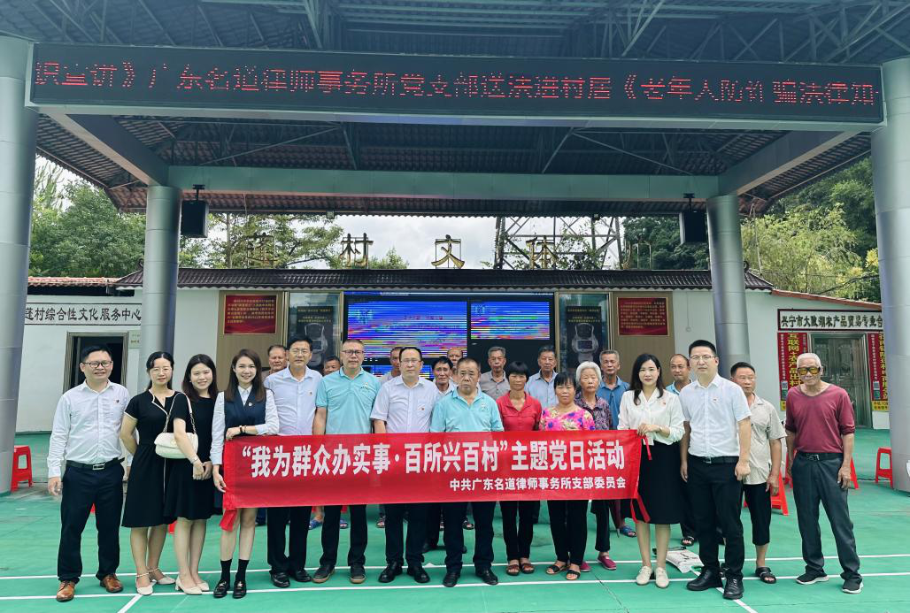 微信图片_20230818122725_2.png
