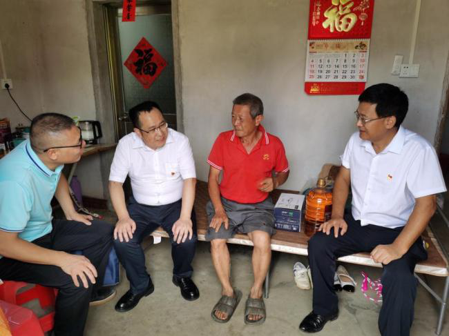 微信图片_20230818122726_3.png