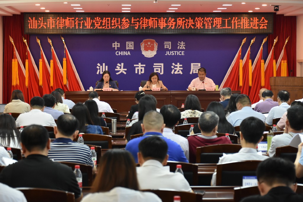 1693901173336372.jpg 图片1-1.jpg