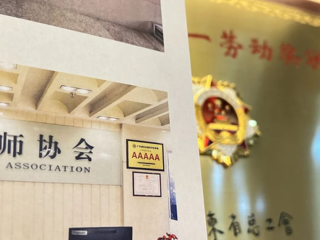 1695611756619214.png 图片7.png