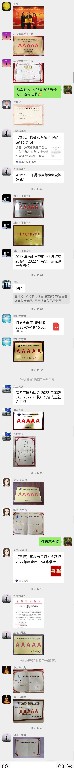 1695612544662913.jpg 111.jpg